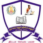 Thiruvalluvar University Model Constituent College of Arts and Science, Cuddalore logo