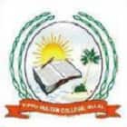 Tippu Sulthan First Grade College, Ullal logo