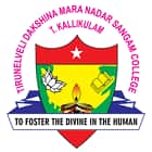 Tirunelveli Dakshina Mara Nadar Sangam College, Tirunelveli logo