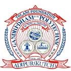 Tolani Foundation Gandhidham Polytechnic, Gandhidham logo