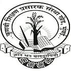 Tukaram Baburao Kadam College of Arts Science and Commerce, Ratnagiri logo