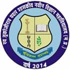 Tukojirao Pawar Government Science College, Dewas logo
