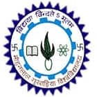 University College of Law, Mohanlal Sukhadia University, Udaipur logo