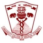 University College of Medical Sciences, University of Delhi, Delhi logo