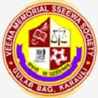Veena Memorial Degree College, Karauli logo