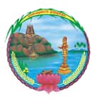 Vellalar College of Education for Women, Erode logo