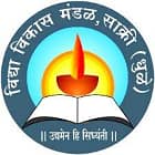 Vidya Vikas Mandal's Arts and Commerce College, Akkalkuwa logo