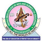 Vidyaa Vikas College of Education, Tiruchengode logo