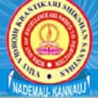 Vijay Vidrohi Krantikari Shikshan Sansthan, Kannauj logo
