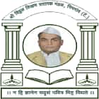Vitthalrao Shinde Arts College, Tembhurni logo