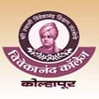 Vivekanand College, Kolhapur logo