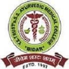 Yallaling Education Trust Sri Siddarameshwara Ayurveda Medical, Bidar logo